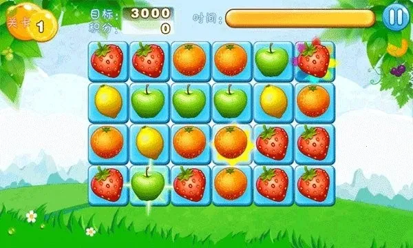 ˮ��������(ˮ������С��Ϸ)v6.6.5 �ٷ�����