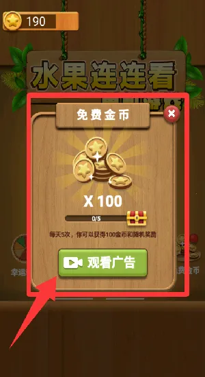 ˮ��������(ˮ������С��Ϸ)