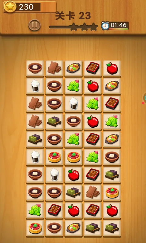 ˮ��������(ˮ������С��Ϸ)