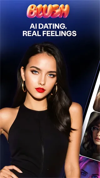 Blush2026�ٷ����°汾v5.13.0 ��Ѱ�