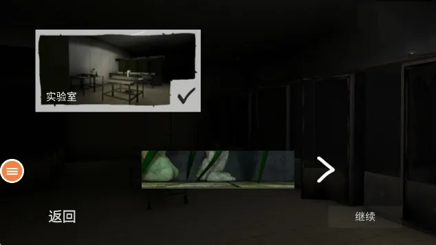 ������(�ֲ�������Ϸ)v0.0.4 �ֻ���