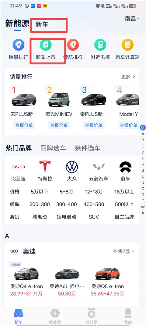 �׳����ٰ�(��������ƽ̨)