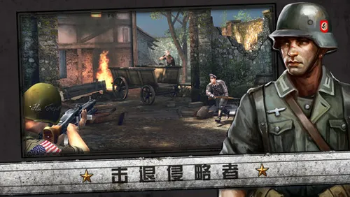 ����ָ��ŵ�������޽�Ұ����İ�(��ս�����Ϸ)v3.3.4 ��Ѱ�