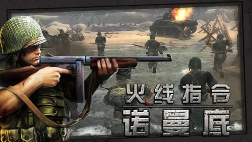 ����ָ��ŵ�������޽�Ұ����İ�(��ս�����Ϸ)v3.3.4 ��Ѱ�