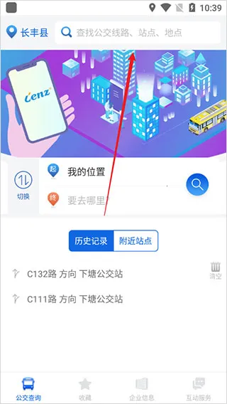 ���й���(�������з���)