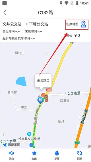 ���й���(�������з���)