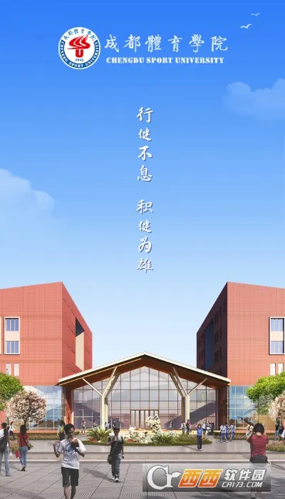 �ǻ۳���2026�ٷ�����v1.1.7 �ٷ�����