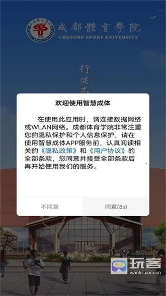 �ǻ۳���2026�ٷ�����