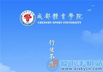 �ǻ۳���2026�ٷ�����