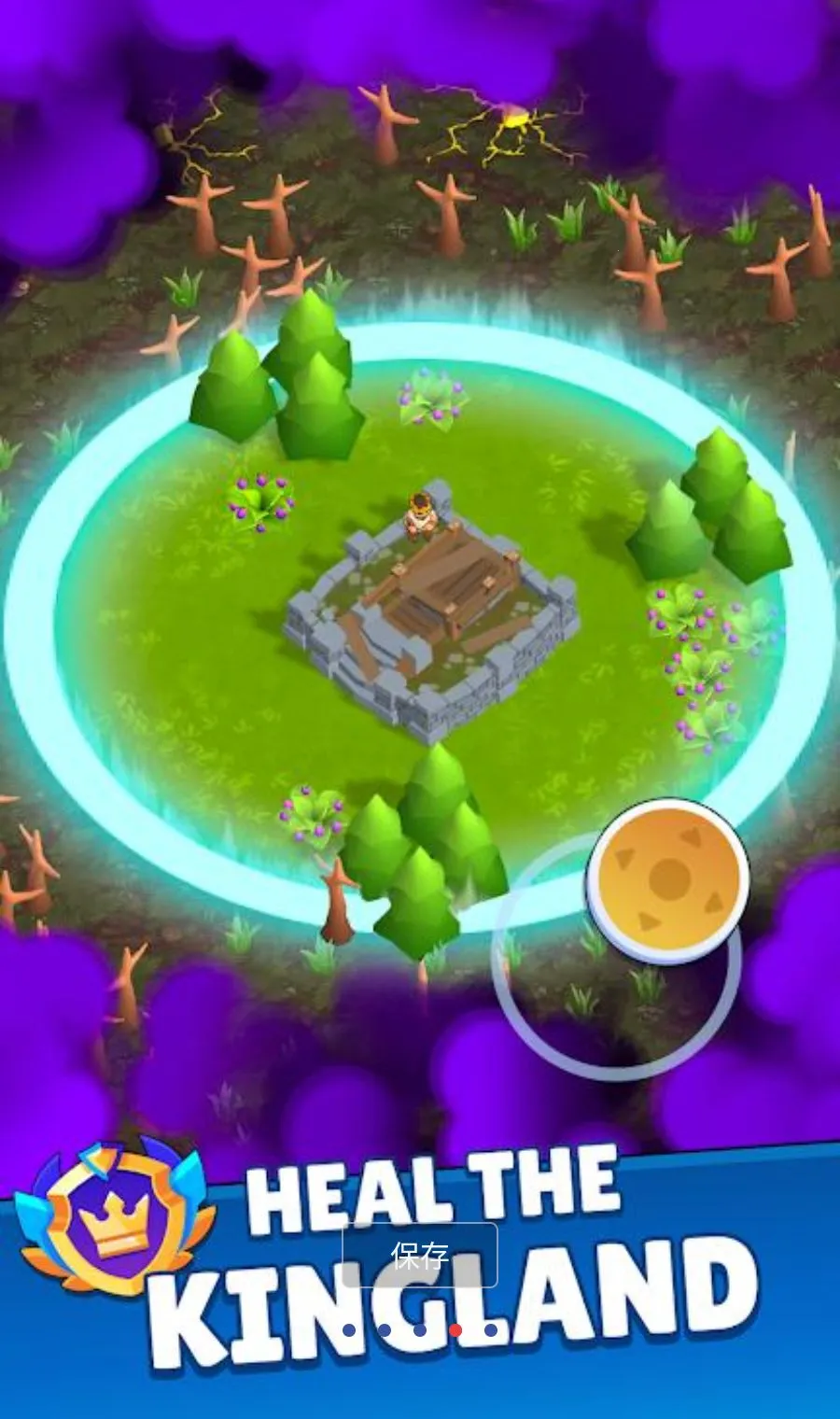 ĩ�ճǱ�MOD�˵�2026���ذ�װv0.7.4 �ֻ���