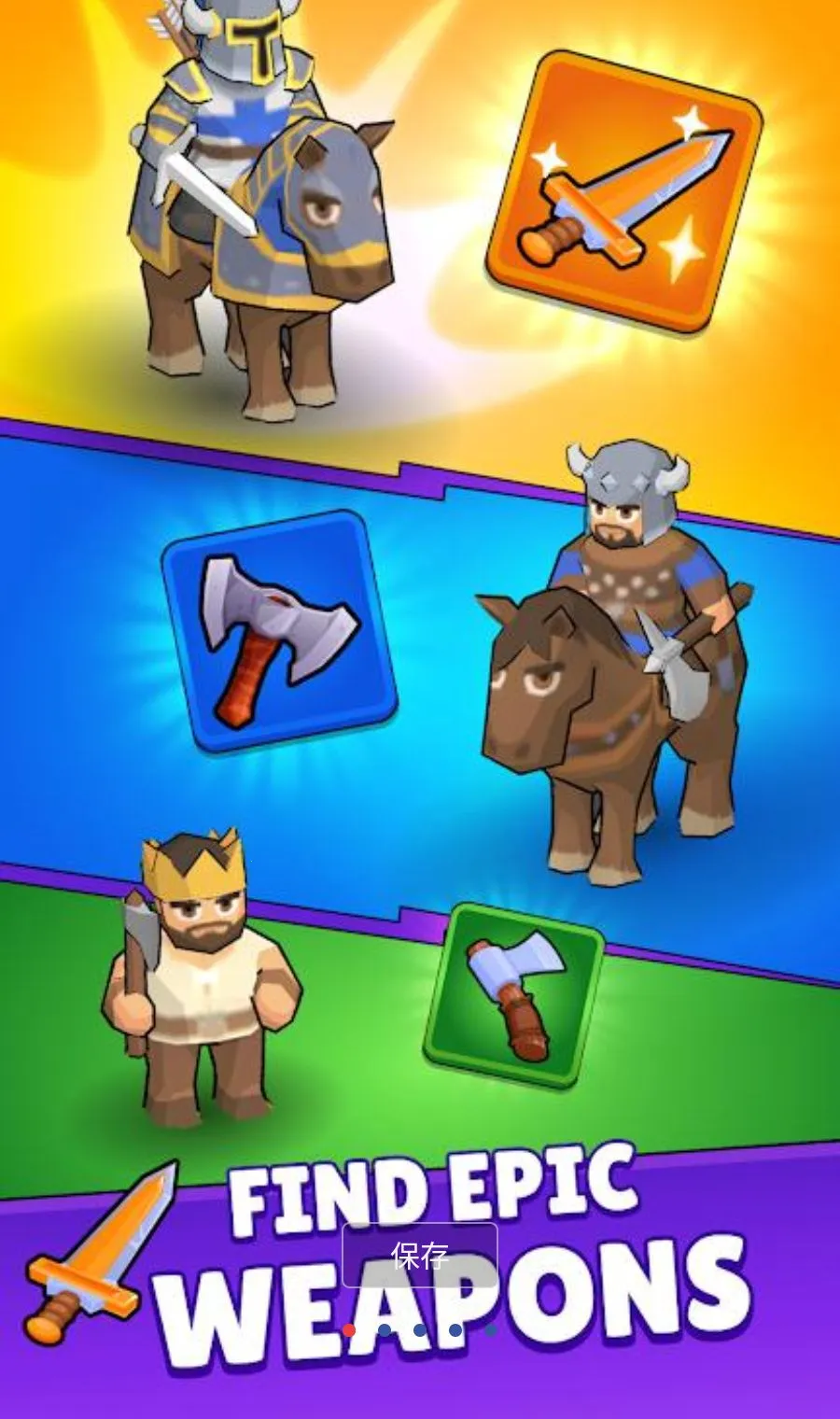 ĩ�ճǱ�MOD�˵�2026���ذ�װv0.7.4 �ֻ���