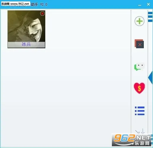 ΢�Ŷ࿪����2026���°汾v3.4.7 �ֻ���