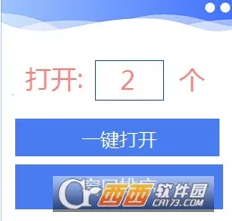 ΢�Ŷ࿪����2026���°汾v3.4.7 �ֻ���