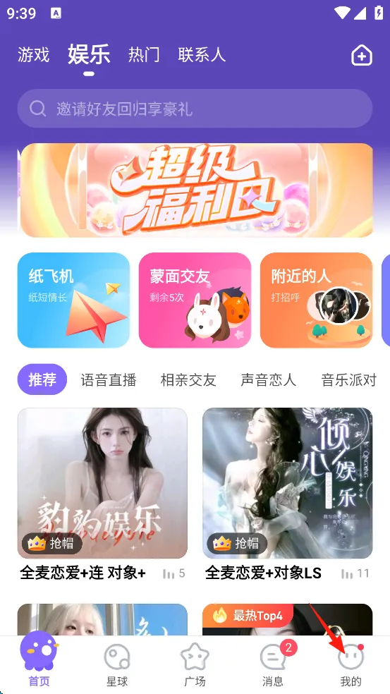 Hello��������(��������ƽ̨)