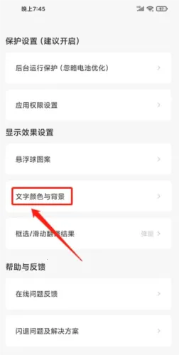 ������Ϸ����2026�ٷ����°汾