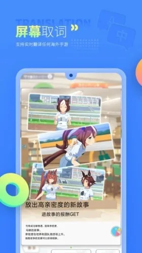 ������Ϸ����2026�ٷ����°汾v5.0.0 �ٷ�����