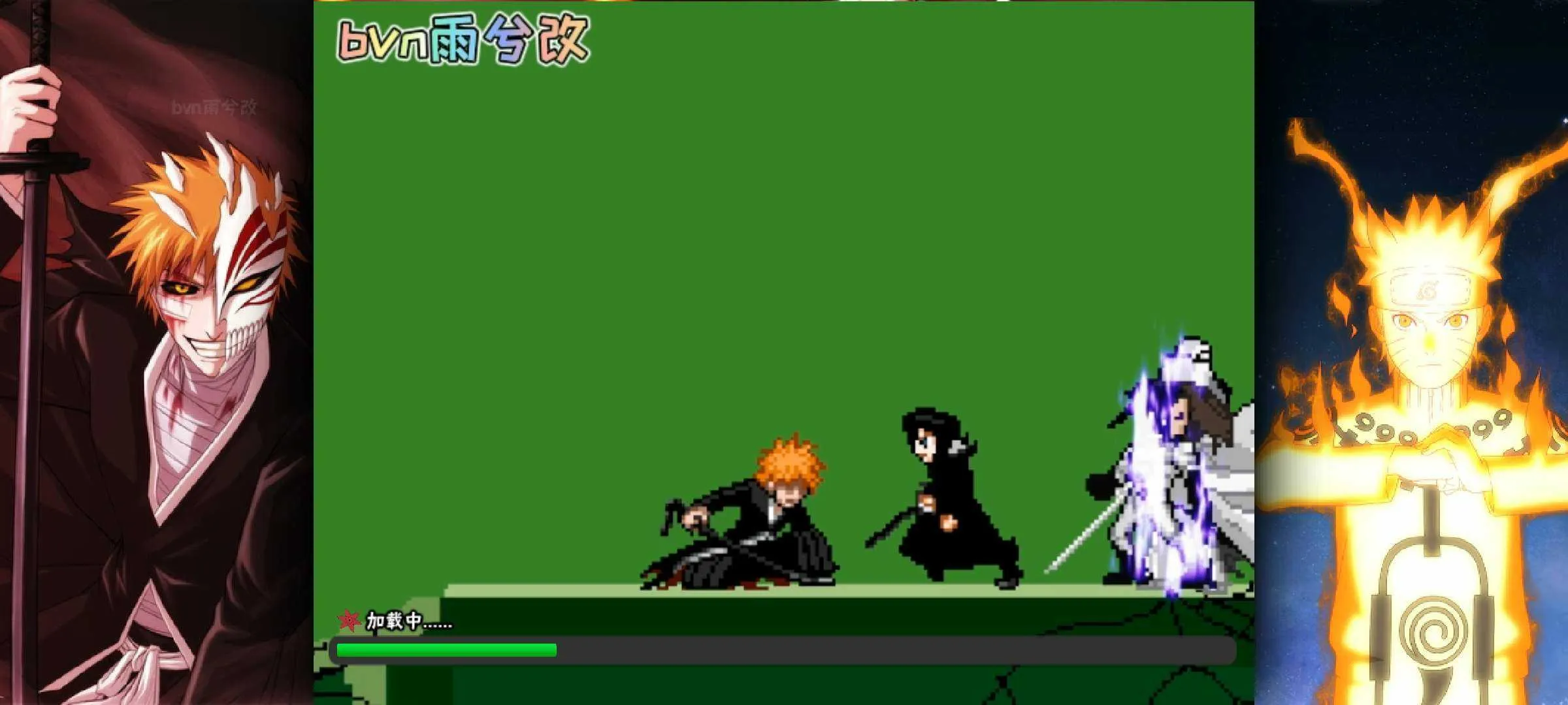 bvn����ľ���氲׿���ֻ���vyuxi_4.2.31 �ֻ���