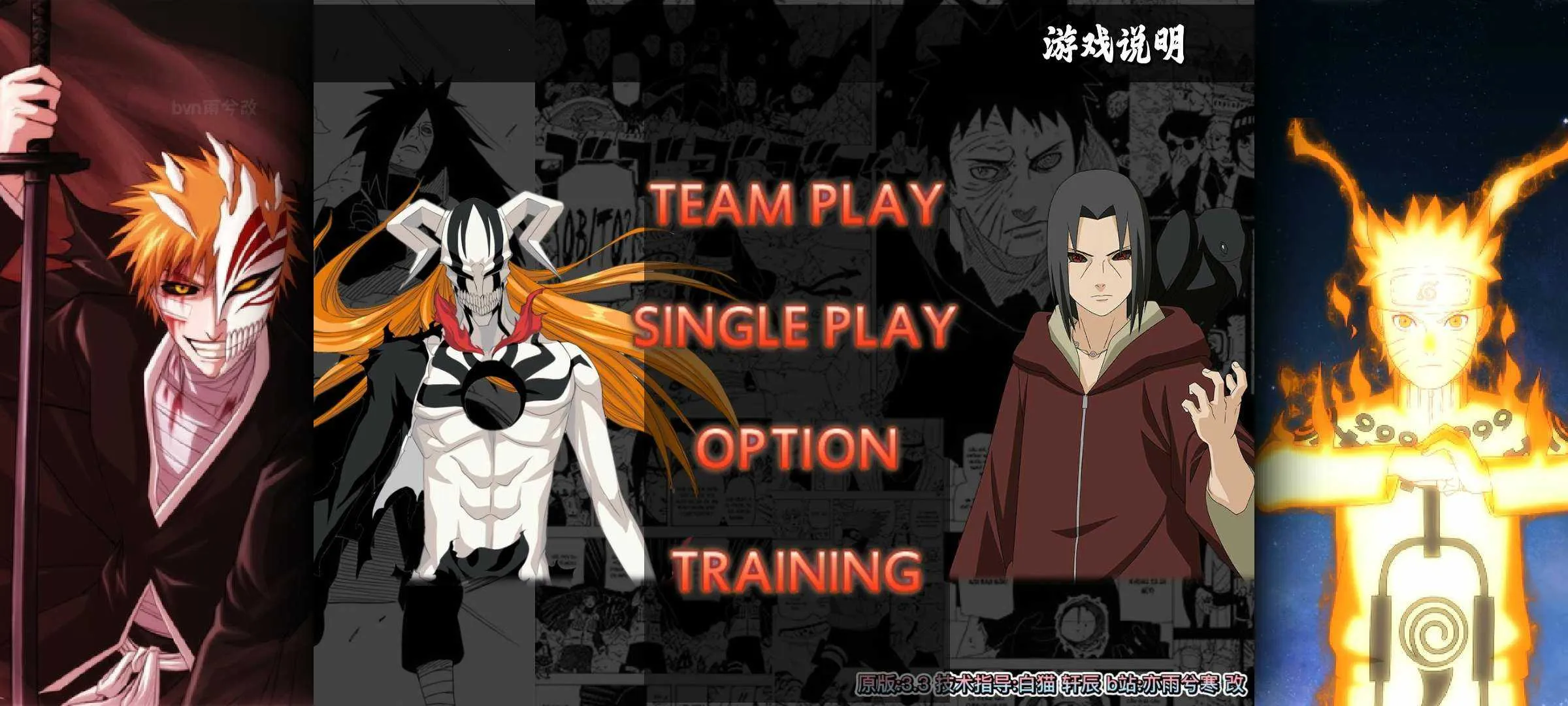 bvn����ľ���氲׿���ֻ���vyuxi_4.2.31 �ֻ���