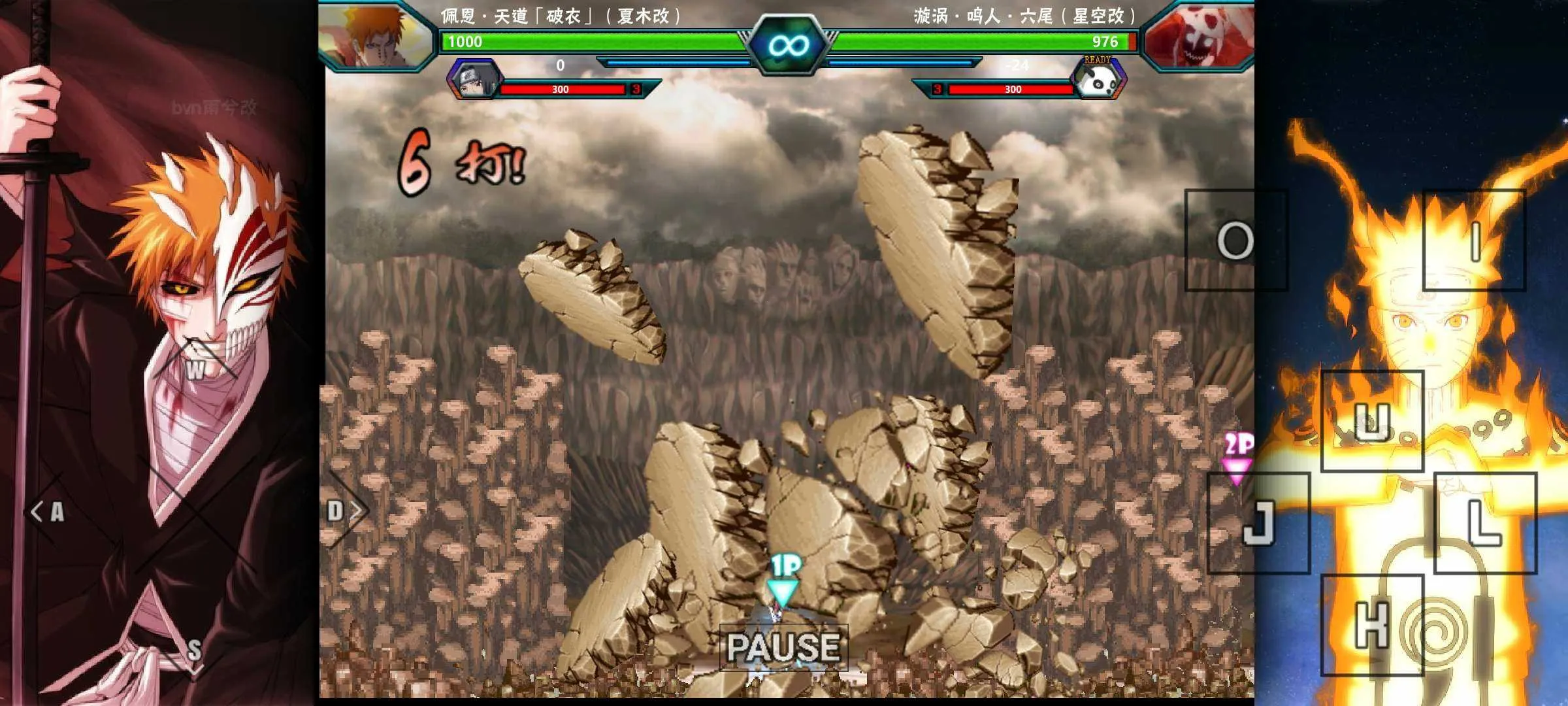 bvn����ľ���氲׿���ֻ���vyuxi_4.2.31 �ֻ���