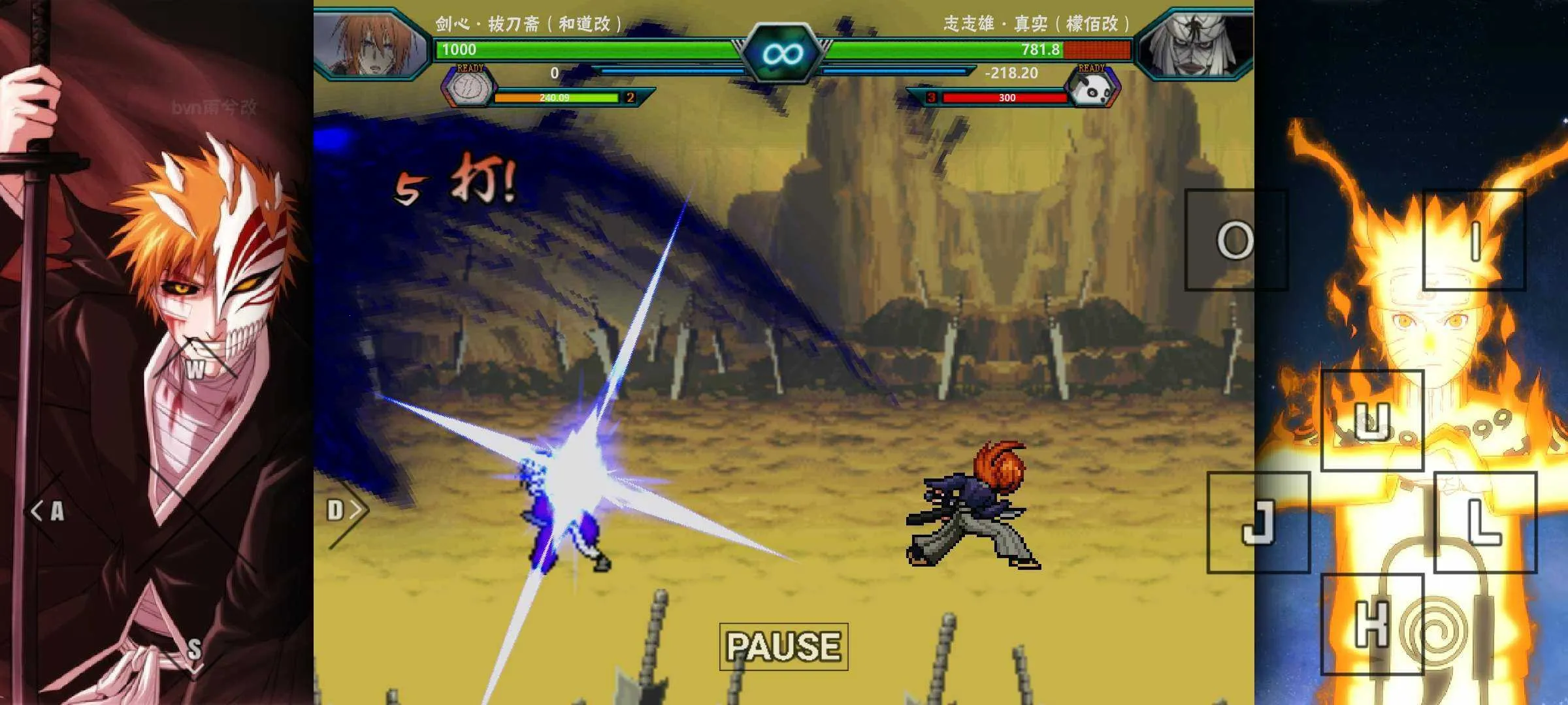 bvn����ľ���氲׿���ֻ���vyuxi_4.2.31 �ֻ���