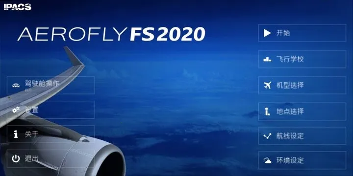 ����ģ����20202026���°汾v20.20.43 ��Ѱ�