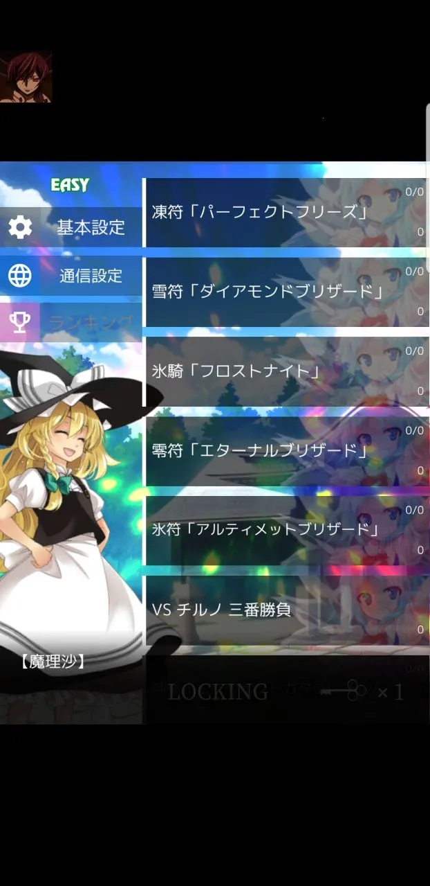 �|��ħ���h��׿���ֻ���v6.35 ��Ѱ�