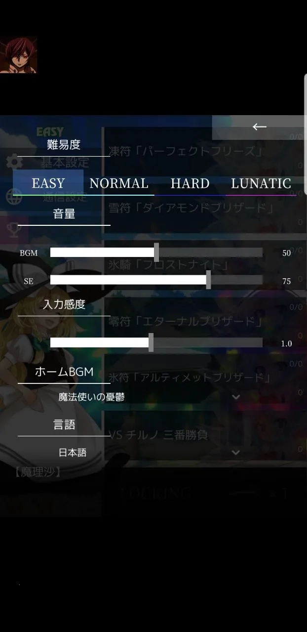 �|��ħ���h��׿���ֻ���v6.35 ��Ѱ�