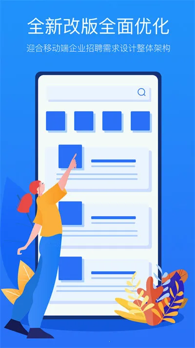 �°��˲���2026���ذ�װv2.6.2 �ֻ���