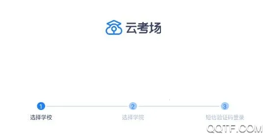 �ƿ���רҵ��(���Ͽ��Թ���)