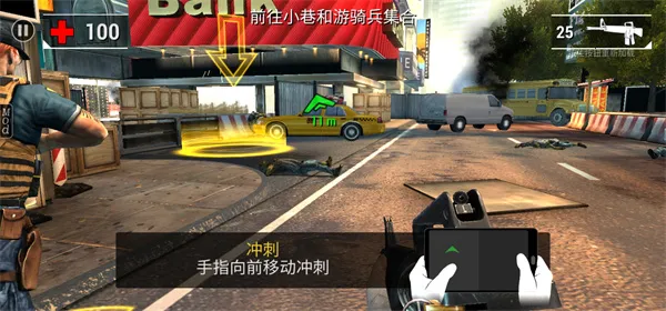 ȫ��Σ�����������������Ϸ��׿���ֻ���