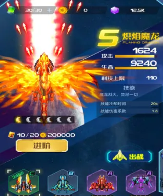 ս��������666(�����������)