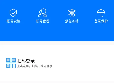 360�˺���ʿ�����ֻ���