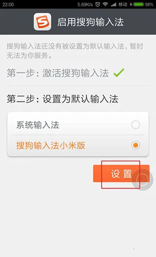 �ѹ����뷨С�װ�(С�׶������뷨)