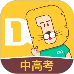 ��ʦ100�����ֻ���v5.1.4 �ٷ�����