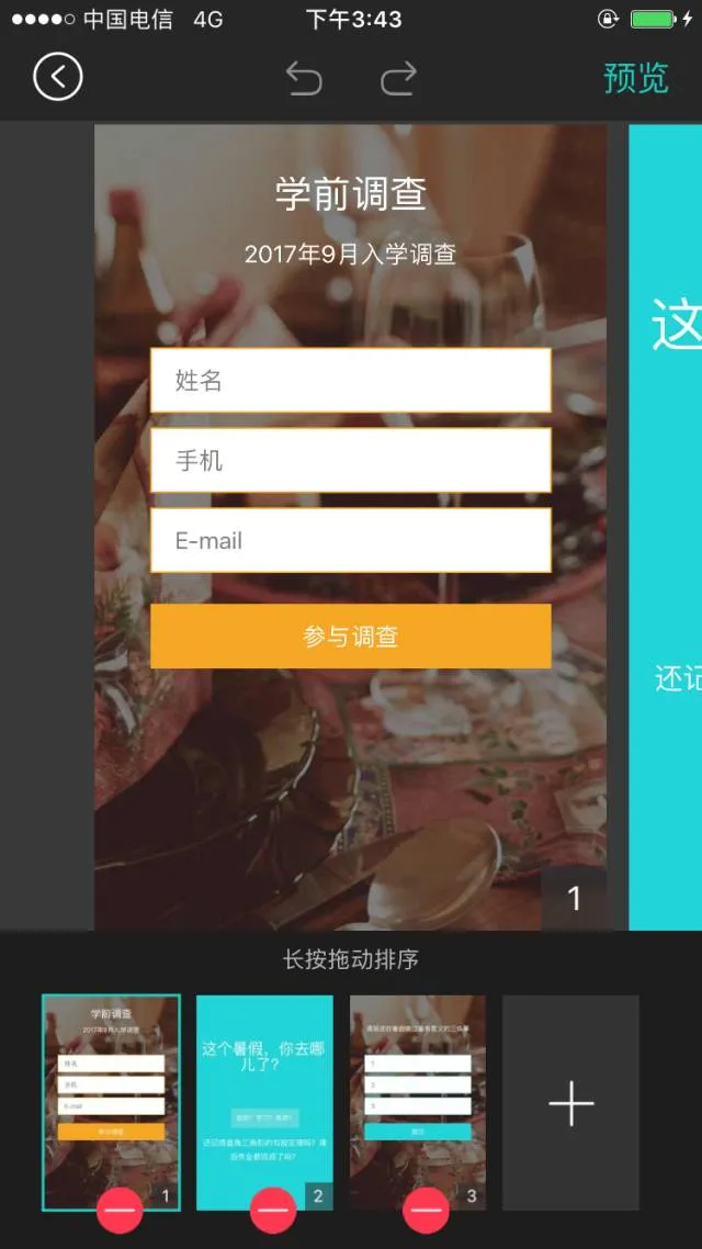 MAKA���2026���°汾