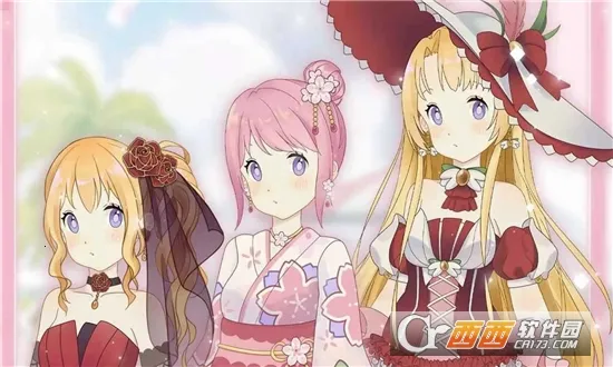 ��԰����2026���°汾v2.0.9 ��׿��