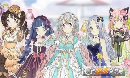 ��԰����2026���°汾v2.0.9 ��׿��