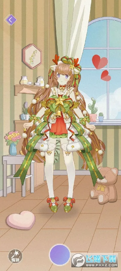 ��԰����2026���°汾