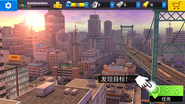 Pure Sniper2026���°汾