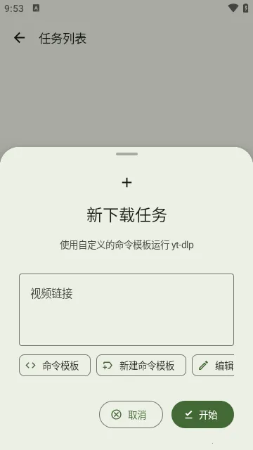 Seal(��Դ����ƽ̨)v1.13.1 ��Ѱ�