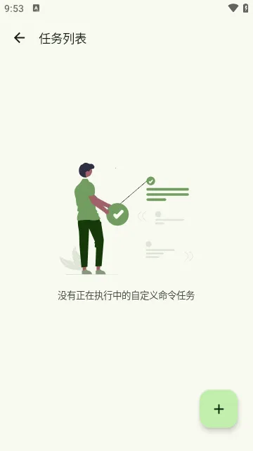 Seal(��Դ����ƽ̨)v1.13.1 ��Ѱ�