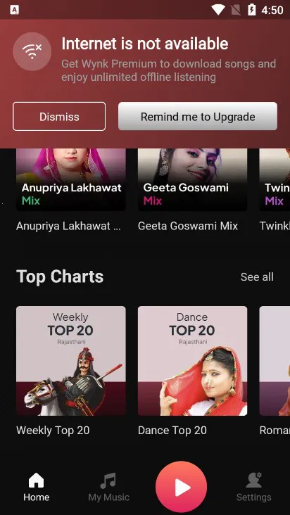 Wynk Music2026���°汾