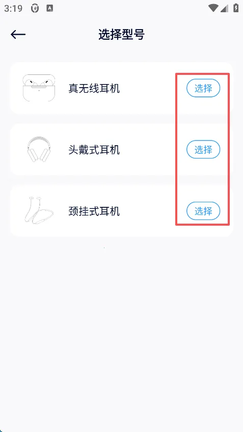 AndPods(��׿������������)