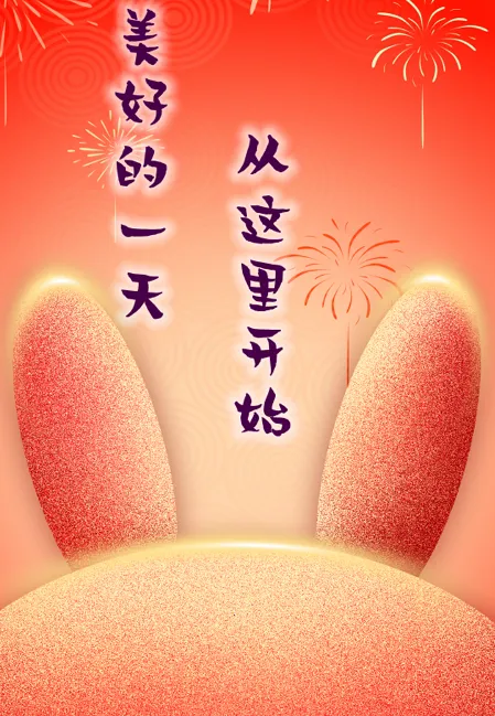 ����Ӱ��2026�ٷ�����