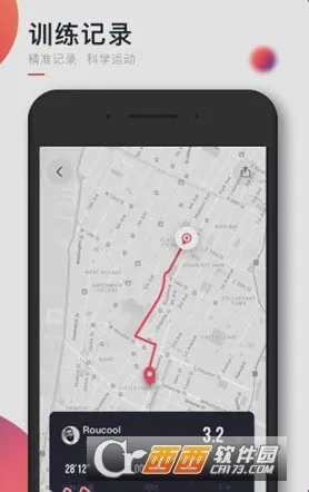 Ȥ��WillGo2026�ٷ����°汾v4.0.8 �ٷ�����