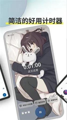 Ticking(�๦��ѧϰ����)v1.18.28 ��Ѱ�