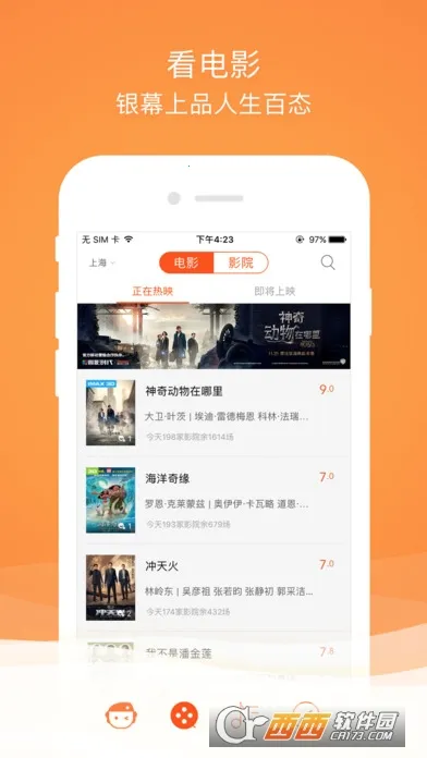 ����������2026�ٷ�����v9.15.1 �ֻ���