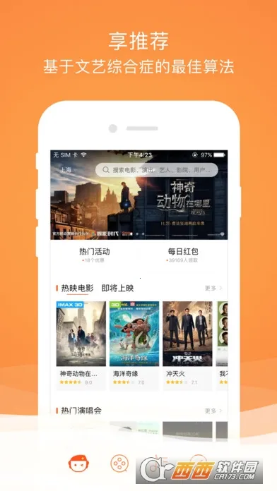 ����������2026�ٷ�����v9.15.1 �ֻ���