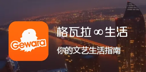 ����������2026�ٷ�����