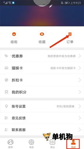 ����������2026�ٷ�����